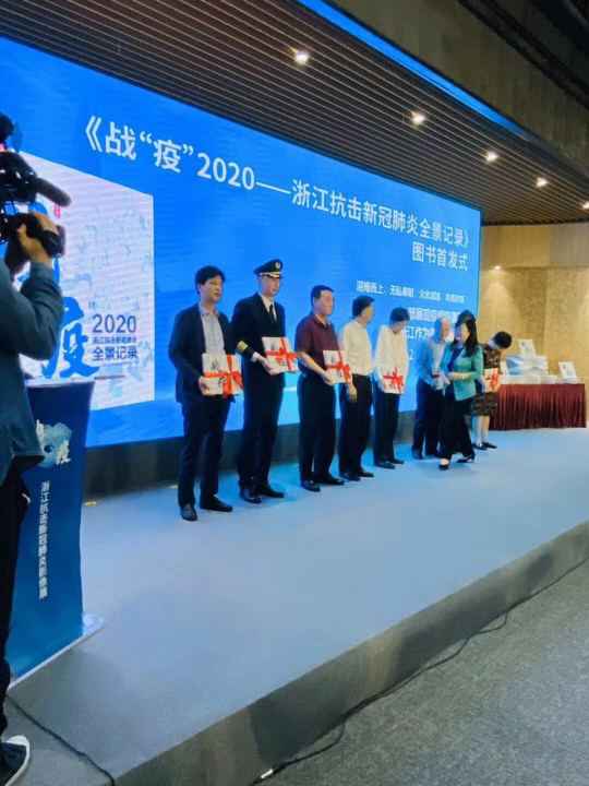 常州许伟人力资源管理有限公司《战疫》